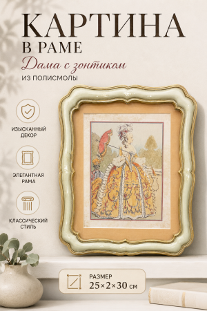 ChatGPT Image 31 авг. 2026 г., 13_21_40