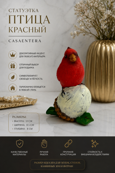 ChatGPT Image 25 апр. 2026 г., 16_49_07