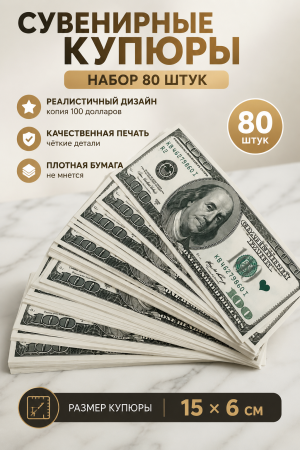 ChatGPT Image 3 сент. 2026 г., 16_25_56
