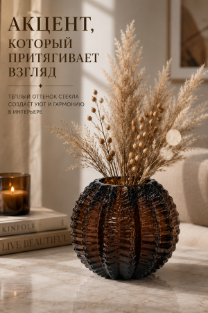 ChatGPT Image 25 авг. 2026 г., 00_26_53