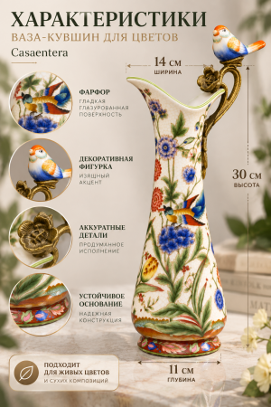 ChatGPT Image 8 сент. 2026 г., 14_06_48
