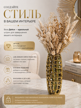 ChatGPT Image 24 апр. 2026 г., 23_24_29