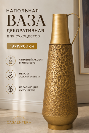 ChatGPT Image 23 авг. 2026 г., 21_40_56
