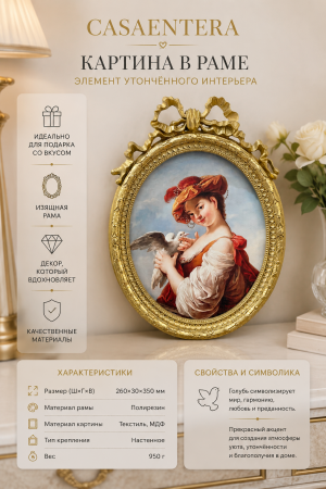 ChatGPT Image 4 июл. 2026 г., 14_40_13
