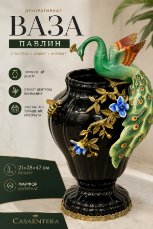 ChatGPT Image 29 авг. 2026 г., 18_25_17