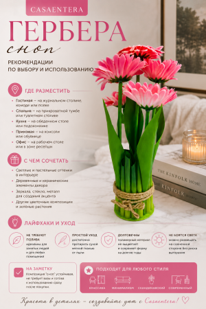 ChatGPT Image 4 июн. 2026 г., 01_00_18