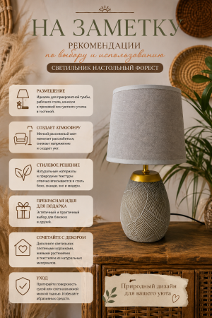 ChatGPT Image 9 авг. 2026 г., 21_41_58