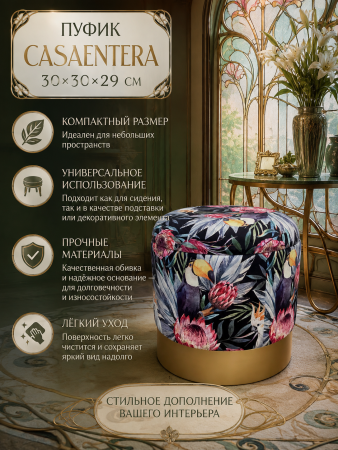 ChatGPT Image 30 авг. 2026 г., 20_37_46