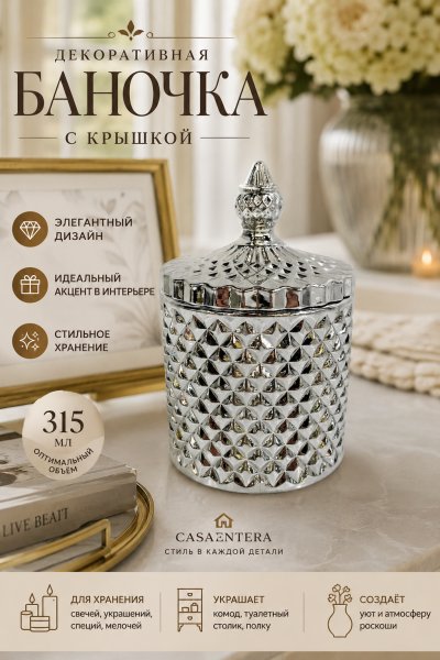 ChatGPT Image 4 июн. 2026 г., 10_33_35