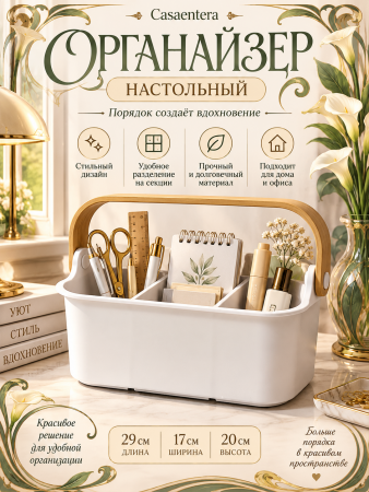 ChatGPT Image 30 авг. 2026 г., 21_09_10 (1)