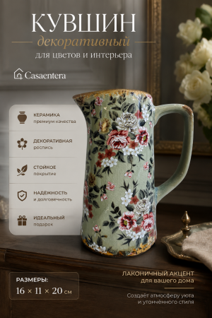 ChatGPT Image 26 июн. 2026 г., 20_25_37