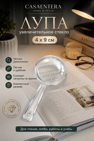 ChatGPT Image 31 июл. 2026 г., 13_21_38