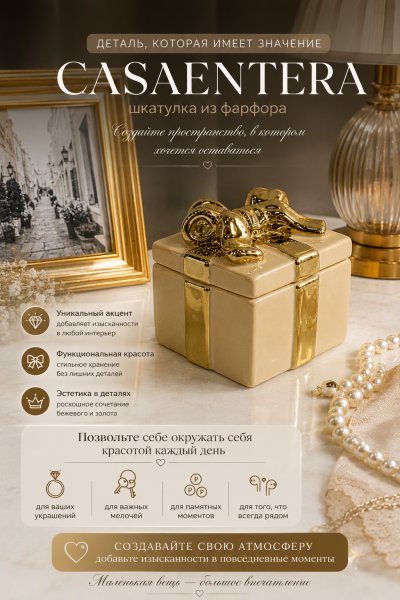 ChatGPT Image 1 июн. 2026 г., 14_03_52