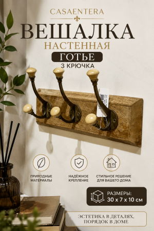 ChatGPT Image 1 июн. 2026 г., 22_57_00