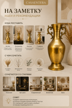 ChatGPT Image 29 авг. 2026 г., 23_00_28