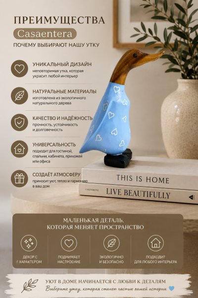 ChatGPT Image 4 авг. 2026 г., 17_26_34