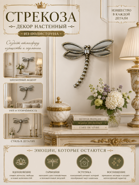 ChatGPT Image 21 июл. 2026 г., 23_30_51