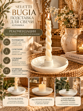 ChatGPT Image 27 сент. 2026 г., 20_30_13