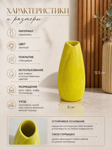 ChatGPT Image 21 апр. 2026 г., 23_54_57