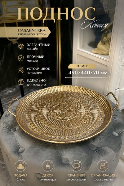 ChatGPT Image 4 июл. 2026 г., 23_09_31