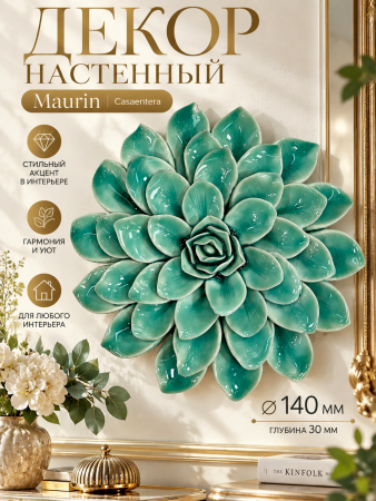 ChatGPT Image 29 сент. 2026 г., 21_00_35