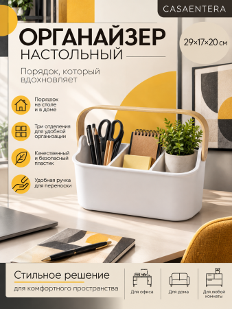 ChatGPT Image 30 авг. 2026 г., 21_08_58 (2)