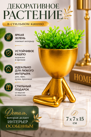 ChatGPT Image 2 июн. 2026 г., 21_04_24 (1)