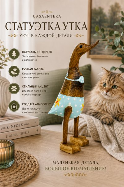 ChatGPT Image 4 авг. 2026 г., 18_17_04