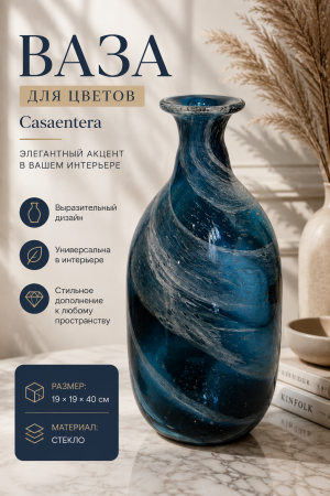 ChatGPT Image 25 авг. 2026 г., 00_30_54