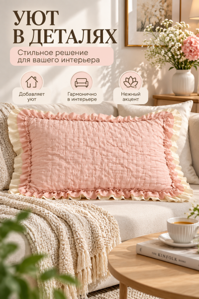 ChatGPT Image 28 сент. 2026 г., 21_31_50