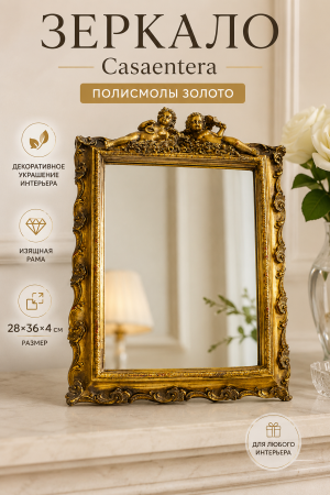 ChatGPT Image 30 авг. 2026 г., 13_41_24