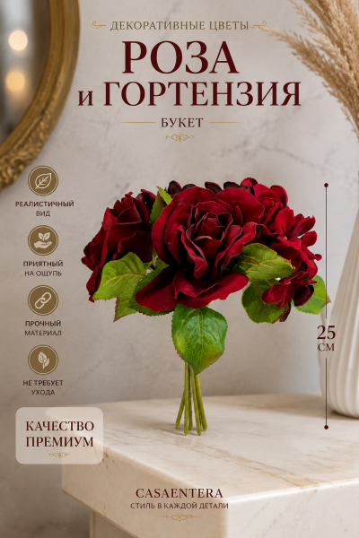 ChatGPT Image 8 июл. 2026 г., 21_57_46