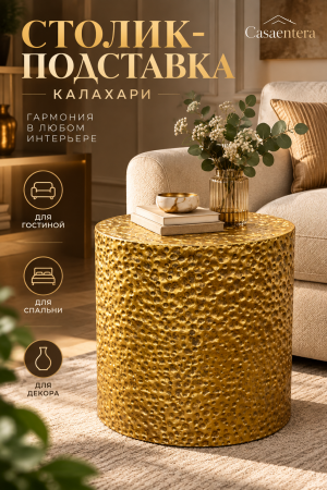ChatGPT Image 24 сент. 2026 г., 23_56_46