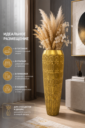 ChatGPT Image 23 авг. 2026 г., 22_31_36