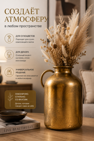 ChatGPT Image 23 авг. 2026 г., 22_53_03