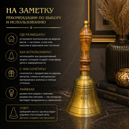 ChatGPT Image 24 апр. 2026 г., 14_06_56