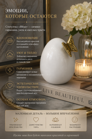 ChatGPT Image 1 июн. 2026 г., 13_20_13