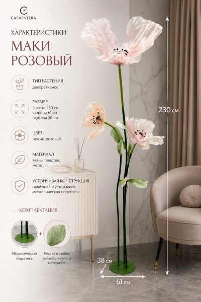 ChatGPT Image 19 мая 2026 г., 00_56_56