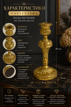 ChatGPT Image 18 авг. 2026 г., 17_20_05