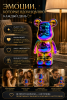 ChatGPT Image 4 июн. 2026 г., 00_17_44