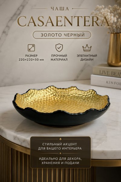 ChatGPT Image 17 мая 2026 г., 18_31_43