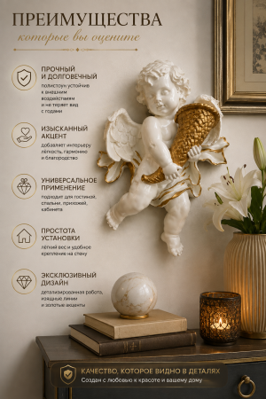 ChatGPT Image 8 авг. 2026 г., 11_35_47