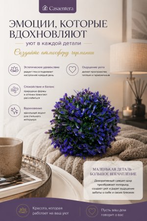 ChatGPT Image 4 июн. 2026 г., 20_03_33