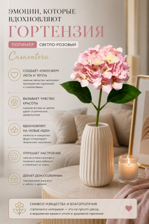ChatGPT Image 5 июн. 2026 г., 22_47_16