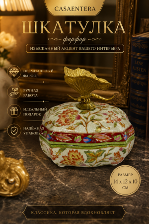 ChatGPT Image 9 июл. 2026 г., 20_29_47
