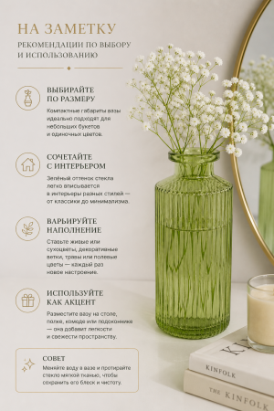 ChatGPT Image 6 июн. 2026 г., 14_55_25