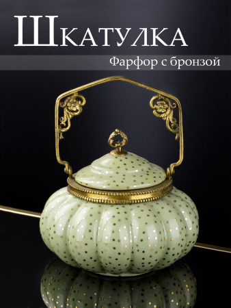 24970_HLG1921_1