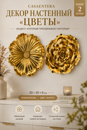 ChatGPT Image 30 авг. 2026 г., 23_30_05