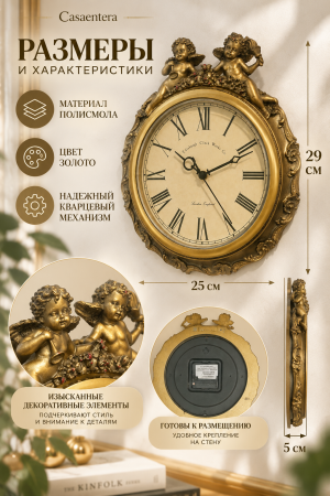 ChatGPT Image 14 сент. 2026 г., 22_16_02