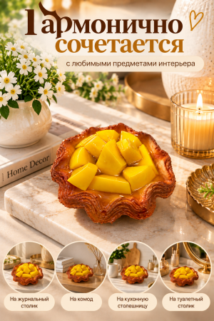 Гармония декора в тёплых оттенках